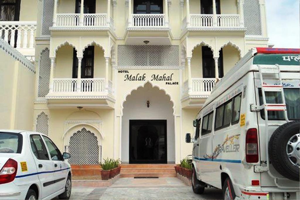 Hotel Malak Mahal Palace ชัยปุระ ภายนอก รูปภาพ